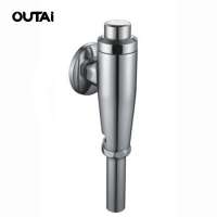 Wholesale chrome plated about 6L flush rate toilet brass manual pressure urinal flush valve