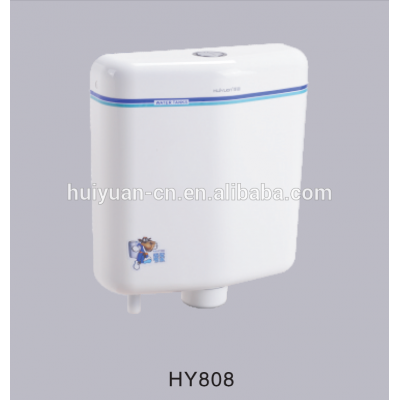 HY-808 wall hung flash tank plastic ] toilet cistern