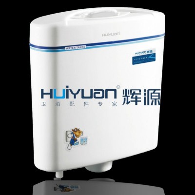 Plastic toilet water tank sanitary ware water saving ceramic feeling OEM service