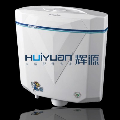 Plastic toilet water tank sanitary ware 5 years guarantee