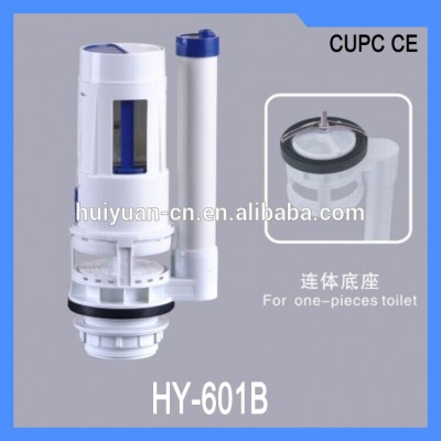 HY-601B china supplier name of toilet accessories toilet parts toilet tank fittings flush valve