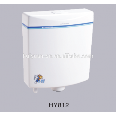 HY-812 plastic WC push botton toilet cistern slim water tank