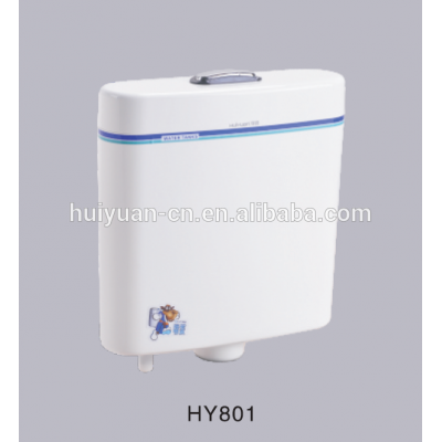 HY-801 plastic dana pp water flush tank