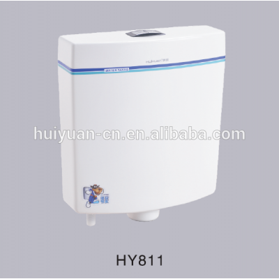 HY-811accessories for tank of toilet plasitc polyethylene water tank