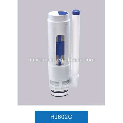 HJ-602C Jaquar bathroom fittings toilet cistern fitting parts flush valve