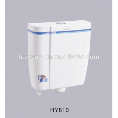 H-810 plastic flush water tank toilet tank